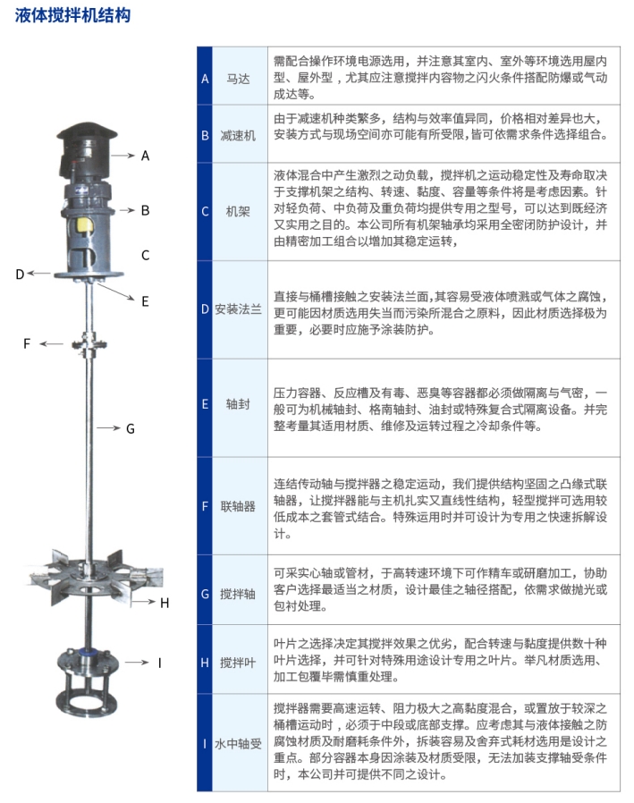 微信截图_20240912170532