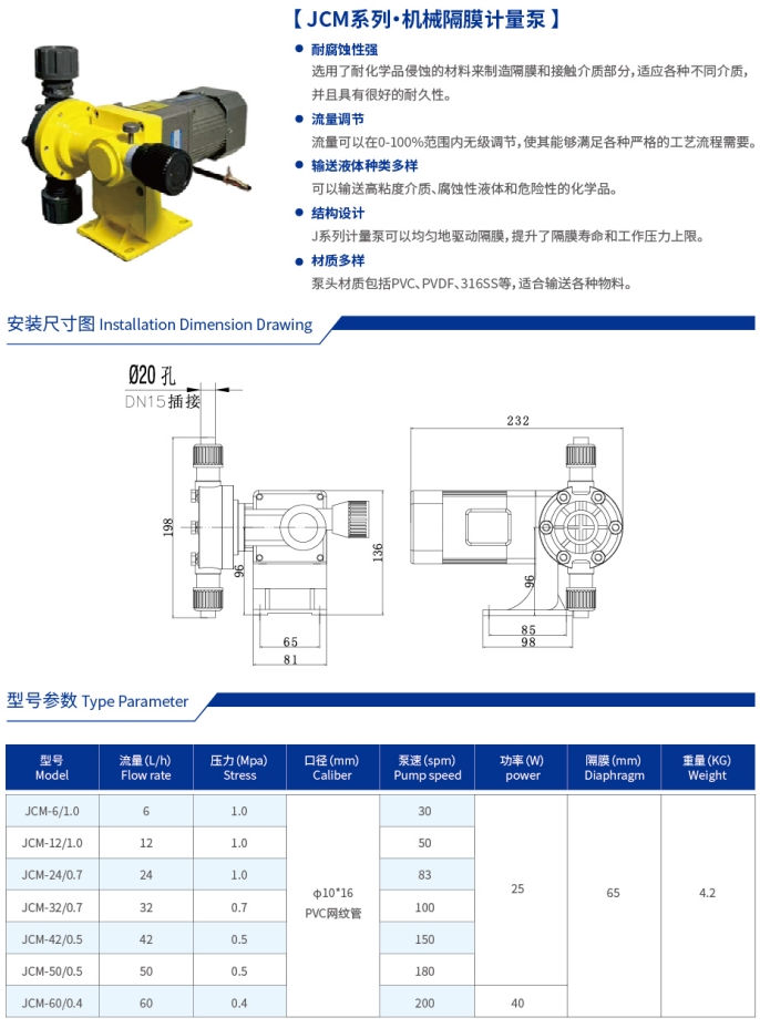 微信截图_20240912171419